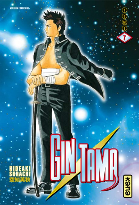 Gintama - Tome 07