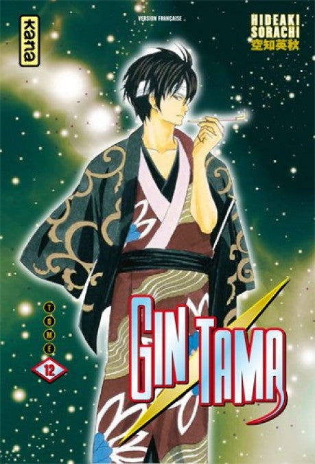 Gintama - Tome 12