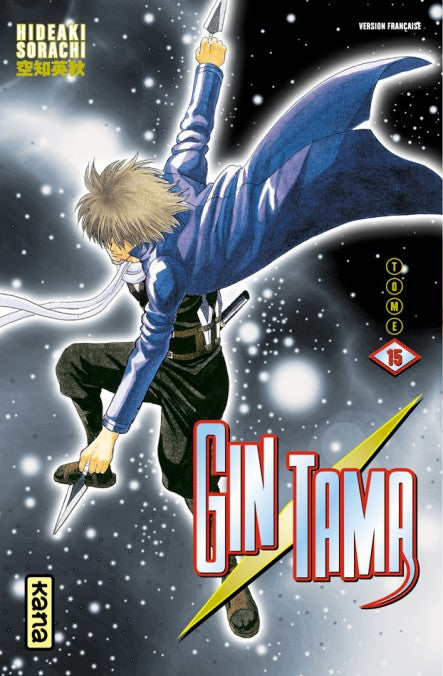 Gintama - Tome 15