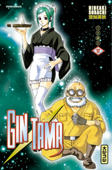 Gintama - Tome 17