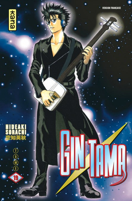 Gintama - Tome 19