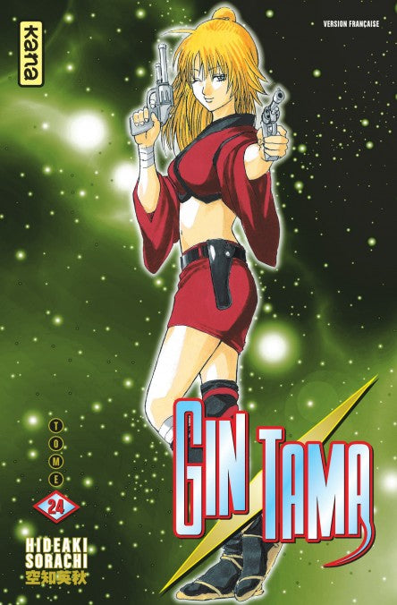 Gintama - Tome 24