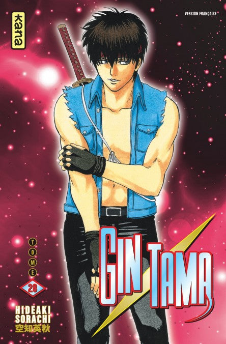 Gintama - Tome 28