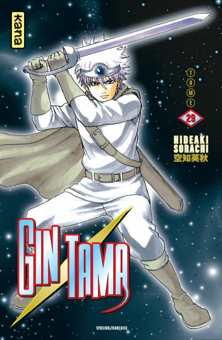 Gintama - Tome 29