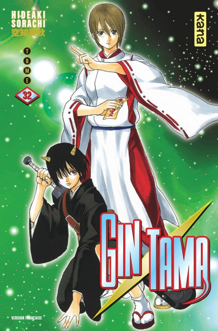 Gintama - Tome 32