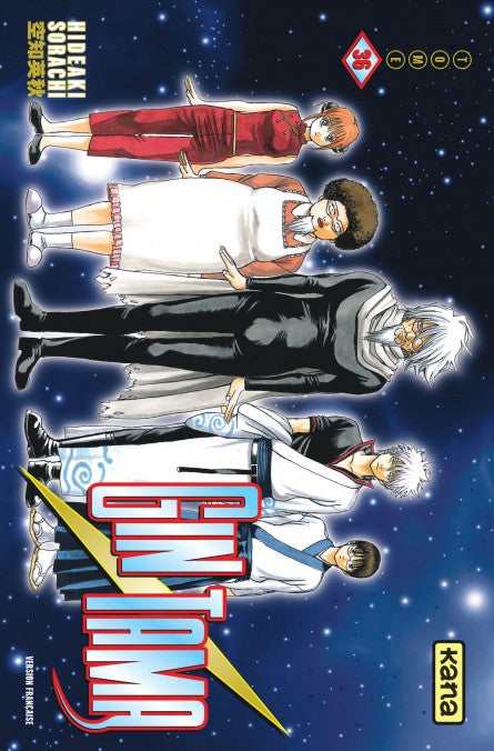 Gintama - Tome 36