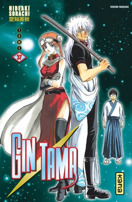 Gintama - Tome 37