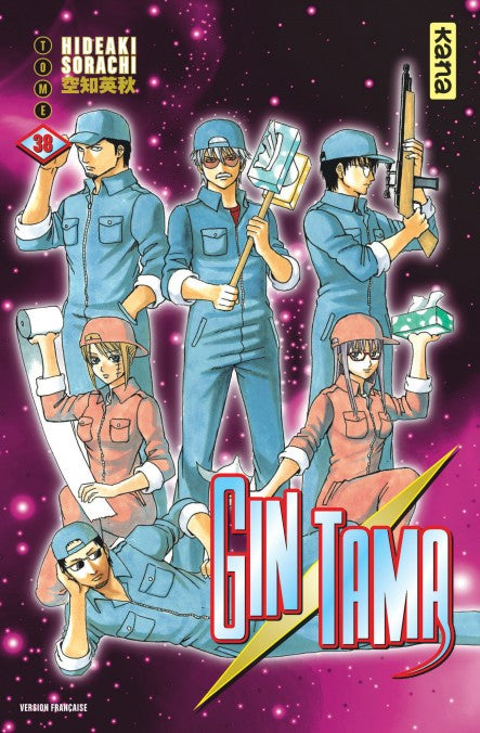 Gintama - Tome 38