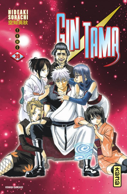 Gintama - Tome 39