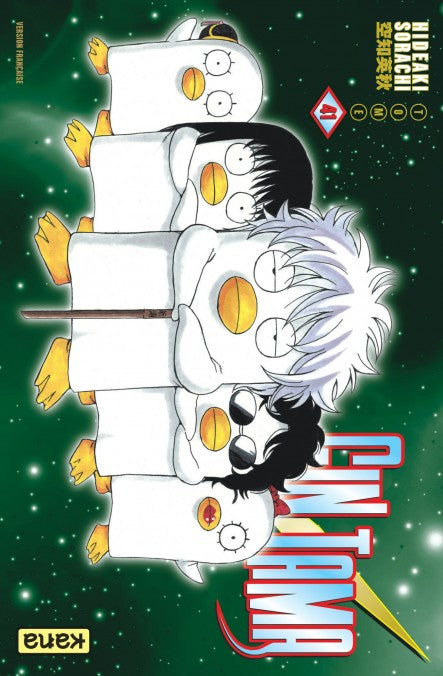 Gintama - Tome 41