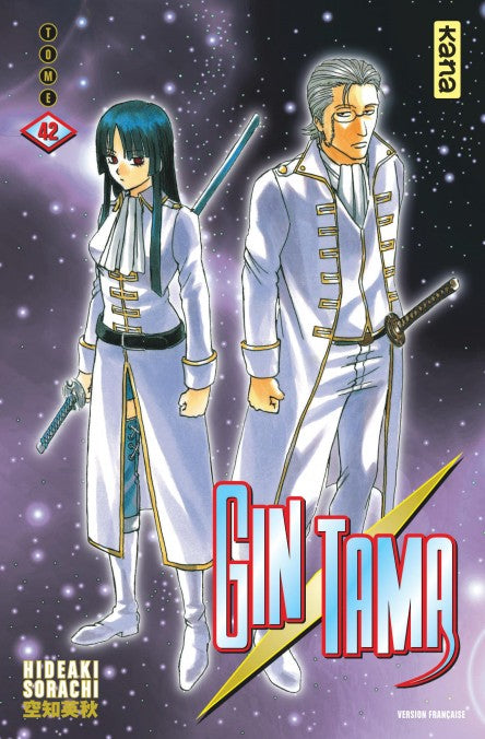 Gintama - Tome 42