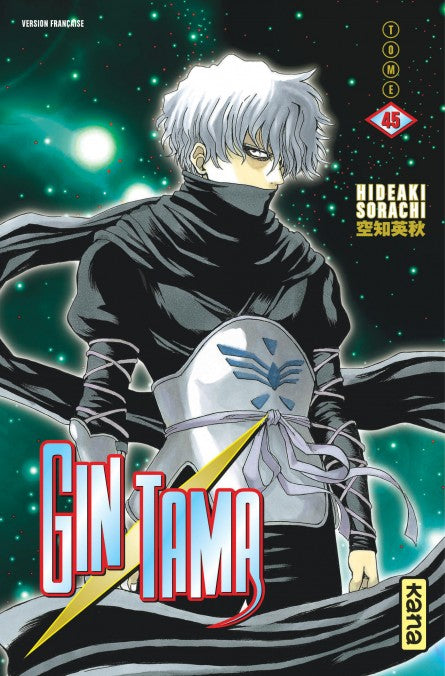 Gintama - Tome 45