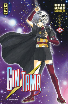 Gintama - Tome 52