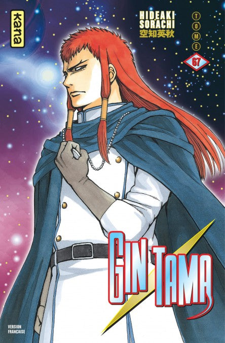 Gintama - Tome 67