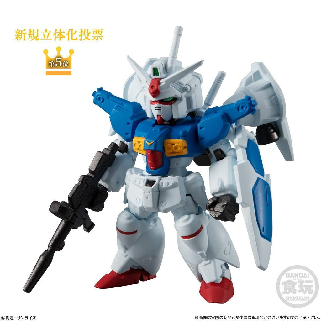 Gundam Converge 10Th Selection 02 - GP01Fb Full Burnern