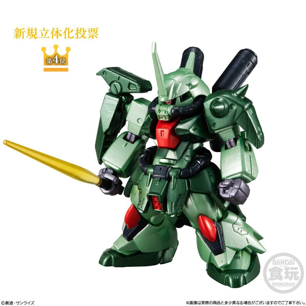 Gundam Converge 10Th Selection 02 - Zaku III Kai Psycho Ver