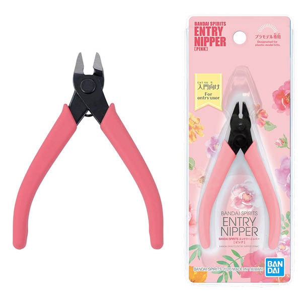 Gundam Gunpla Bandai Spirits Entry Pince Nipper Pink
