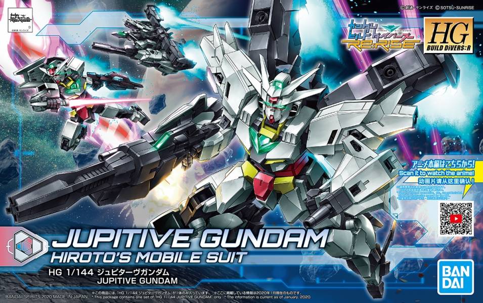 Gundam Gunpla HG 1/144 013 Jupitive Gundam