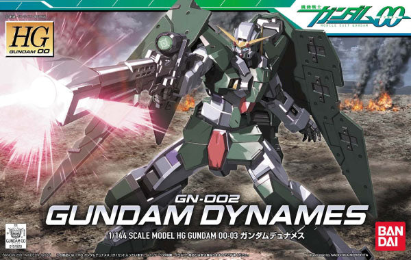 Gundam - Gunpla HG 1/144 Gundam Dynames