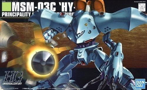 Gunpla HG 1/144 Hi-Gogg