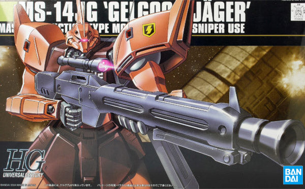 Gunpla HG 1/144 Gelgoog Jäger