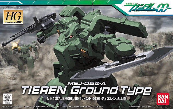 Gundam - Gunpla HG 1/144 Tieren (Land Type)