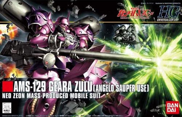 Gundam Gunpla HG 1/144 112 Geara Zulu Angelo Sauper's