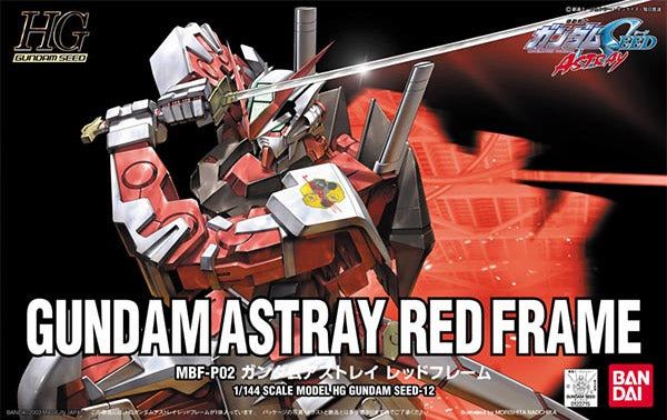 Gundam - Gunpla HG 1/144 Gundam Astray Red Frame