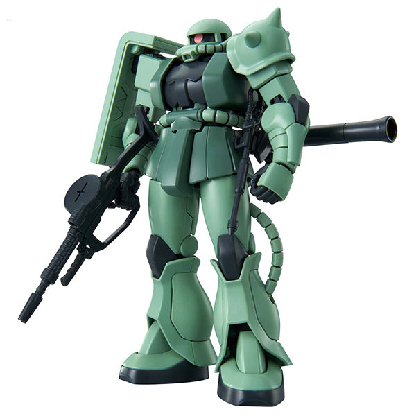 Gundam Gunpla HG 1/144 241 Ms-06 Zaku II