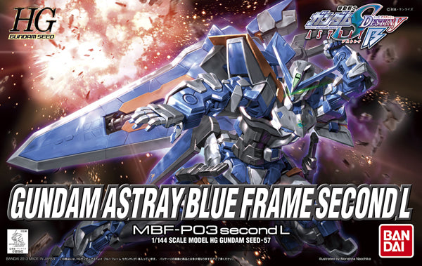 Gunpla HG 1/144 Gundam Astray Blue Frame Second L