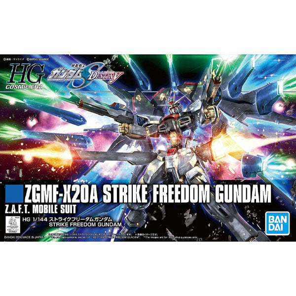 Gundam Gunpla HG 1/144 Strike Freedom Gundam
