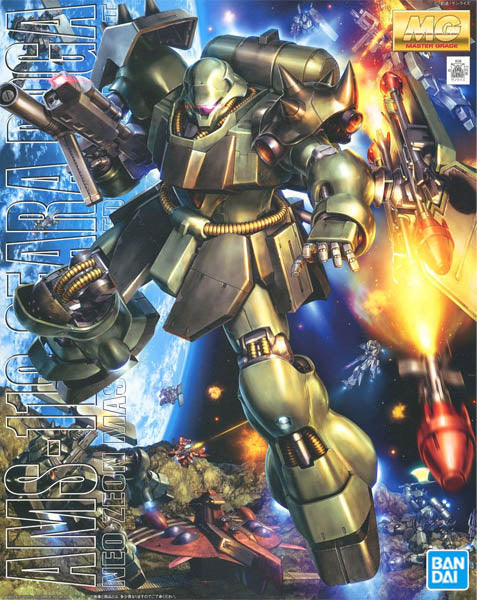 Gunpla MG 1/100 Geara Doga