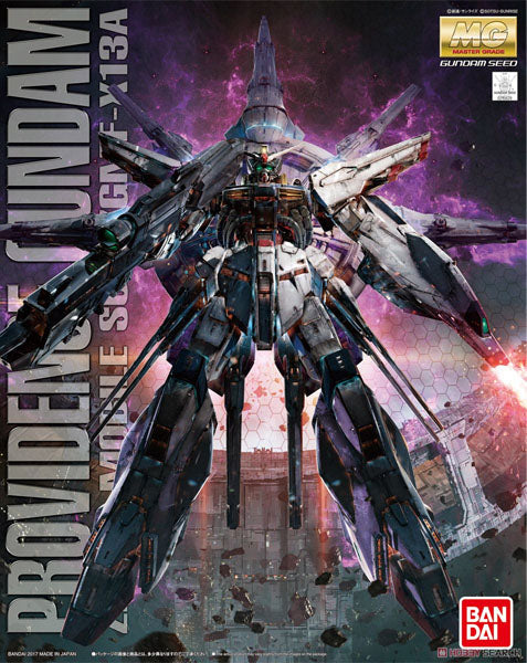 Gundam Gunpla MG 1/100 Providence Gundam