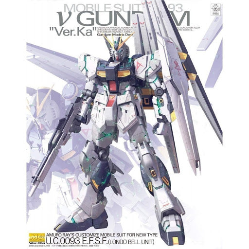 Gunpla MG 1/100 RX-93 v Gundam Ver.Ka