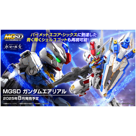 Gunpla Gundam Aerial MGSD 1 100 avec bouclier et fusil en version SD détaillée