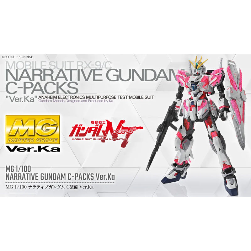 Gundam - MG 1/100 Narrative Gundam C-Packs Ver.Ka