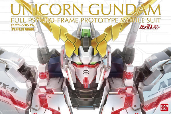 Gundam Gunpla PG 1/60 Rx-0 Unicorn Gundam