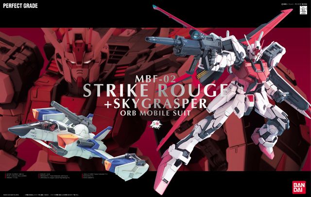 Gundam Gunpla PG 1/60 Strike Rouge + Sky Grasper