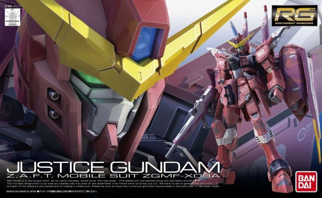Gundam Gunpla RG 1/144 09 Justice Gundam