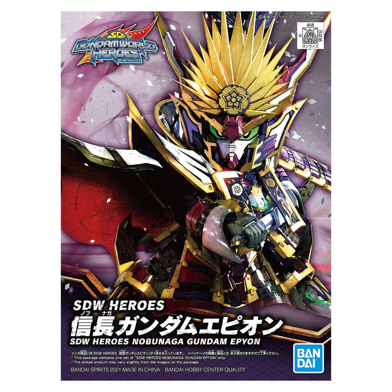 Gundam - Gunpla SDW Heroes Nobunaga Gundam Epyon