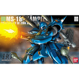 Maquette Gunpla HG 1/144 Kämpfer bleue avec épaules à pointes, fusil et grands propulseurs dorsaux sur fond blanc.