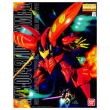 Maquette Gunpla MG 1/100 Qubeley Red rouge et dorée avec larges binders et arme longue, sur fond blanc.