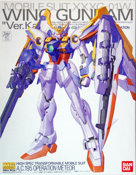 Gunpla MG Wing Gundam Ver Ka 1/100 ailes déployées