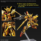 Maquette Gunpla RG 1/144 Akatsuki Gundam Oowashi Unit dorée avec fusil, bouclier et ailes, sur fond blanc.