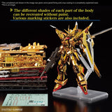 Maquette Gunpla RG 1/144 Akatsuki Gundam Oowashi Unit dorée avec fusil, bouclier et ailes, sur fond blanc.