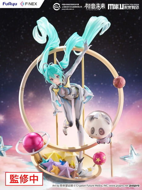 Statuette PVC Hatsune Miku F:NEX Miku With You 2024 Ver. 1/7 de 29 cm avec tenue futuriste, cheveux turquoise et décor spatial.