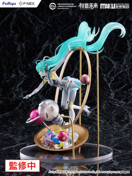 Statuette PVC Hatsune Miku F:NEX Miku With You 2024 Ver. 1/7 de 29 cm avec tenue futuriste, cheveux turquoise et décor spatial.