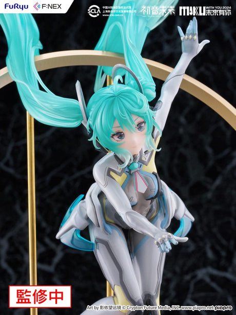 Statuette PVC Hatsune Miku F:NEX Miku With You 2024 Ver. 1/7 de 29 cm avec tenue futuriste, cheveux turquoise et décor spatial.