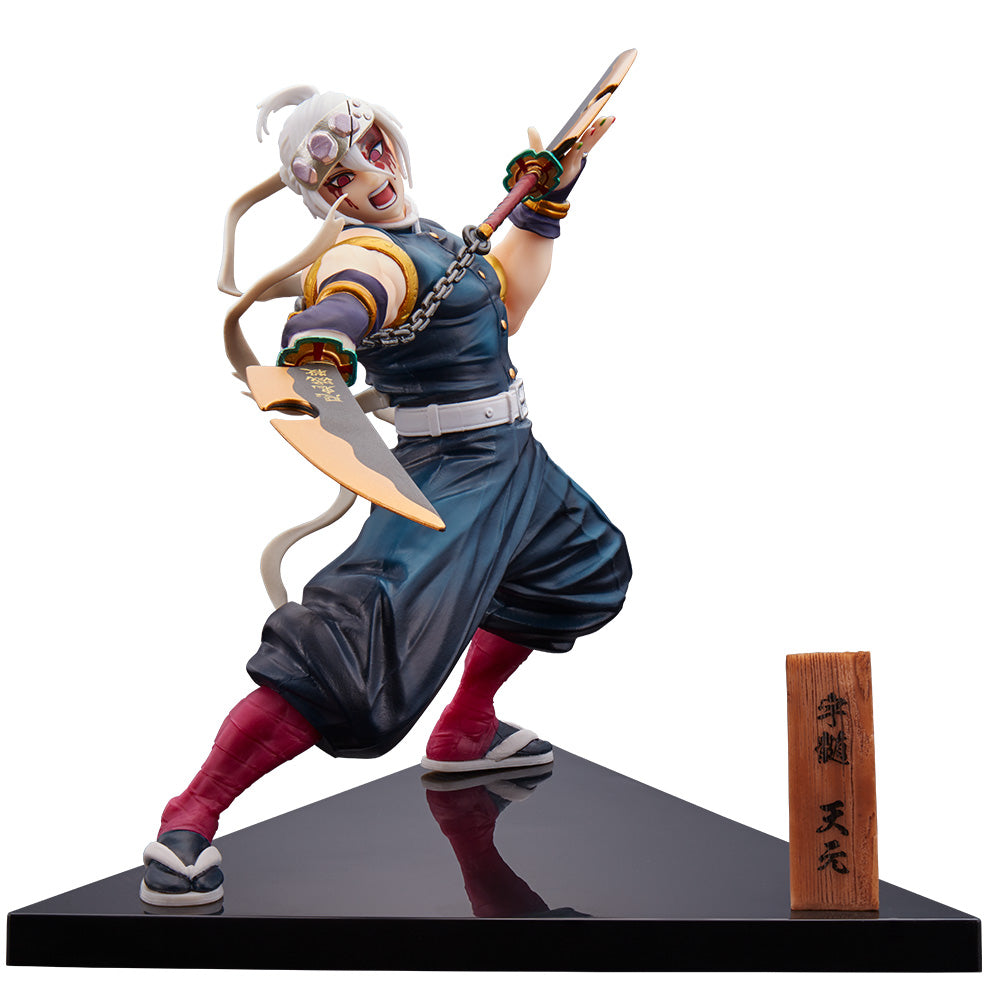 Ichiban Kuji Demon Slayer - The City Where Demons Dwell - Prize Last One Tengen Uzui