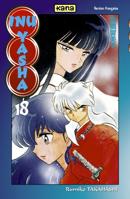 Inu-Yasha - Tome 18